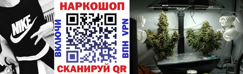 Где купить Осташков Кетамин МЕФ АМФЕТАМИН КОКАИН ГАШИШ Alpha PVP