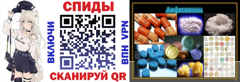 сколько стоит  Осташков  АМФ 98% 