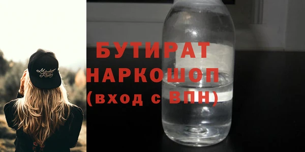 героин Абинск