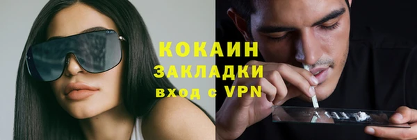 гашик Абдулино