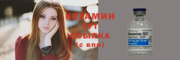 гашик Абдулино