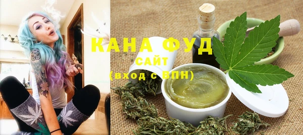 гашик Абдулино