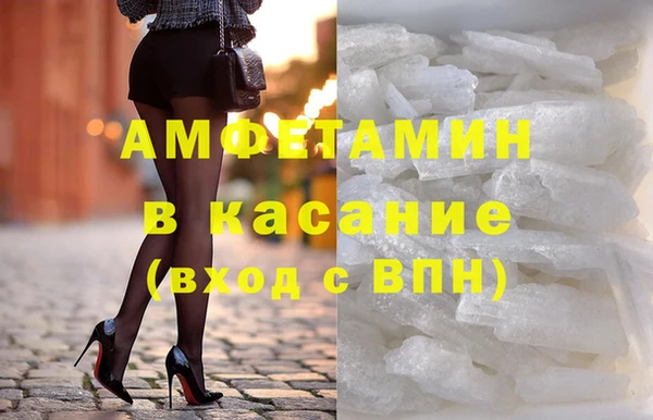хмурый Алексин