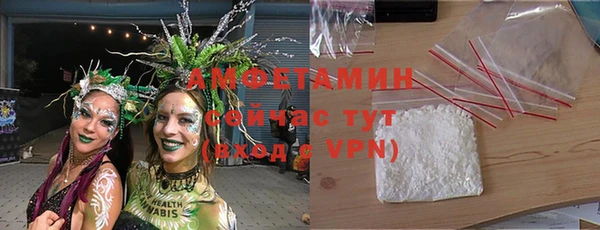 гашик Абдулино