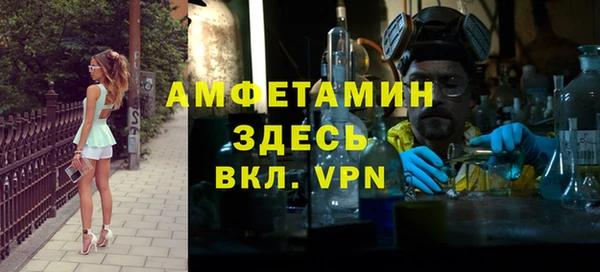 героин Абинск