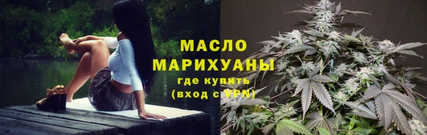 скорость mdpv Алзамай