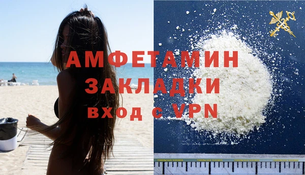 гашик Абдулино